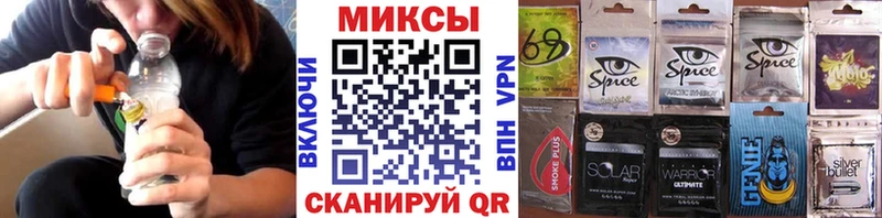 цена наркотик  блэк спрут tor  БУТИРАТ BDO 33%  Пятигорск 