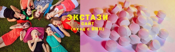 а пвп мука Баксан