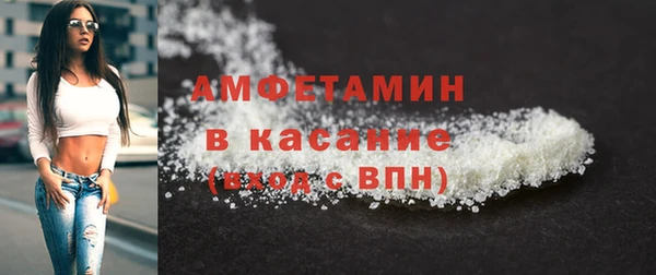 а пвп мука Баксан