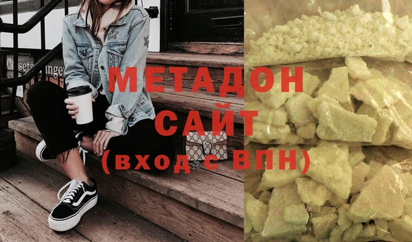 ГАЛЛЮЦИНОГЕННЫЕ ГРИБЫ Балахна