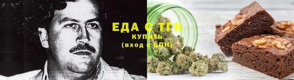 а пвп мука Баксан