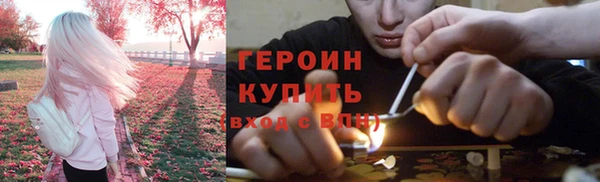 а пвп мука Баксан