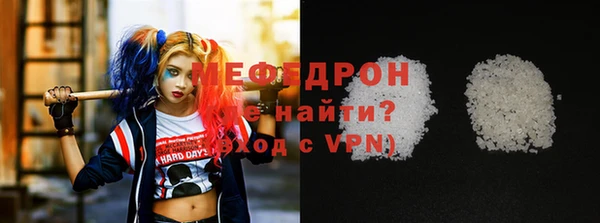 а пвп мука Баксан