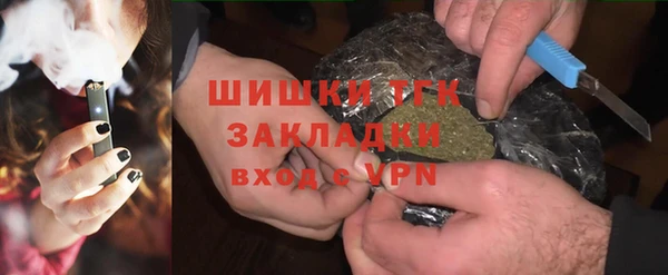 а пвп мука Баксан
