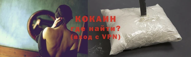 а пвп мука Баксан