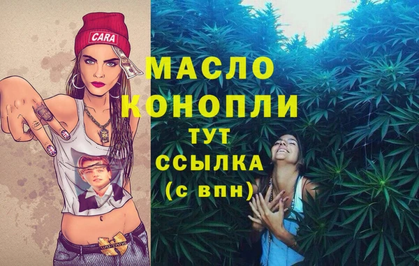 стафф Балабаново