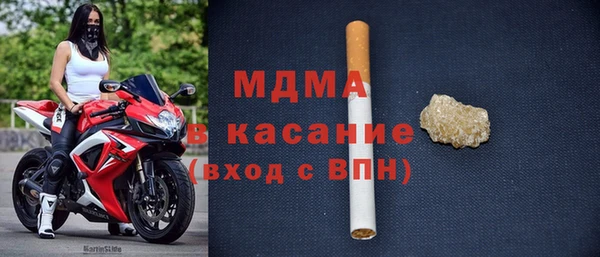 синтетический гашиш Новый Уренгой