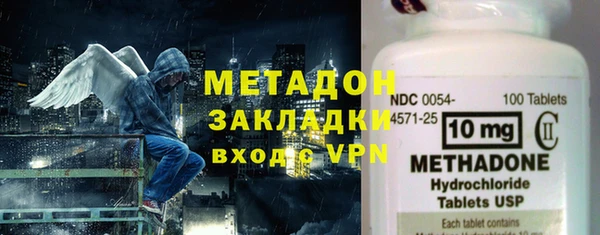 а пвп мука Баксан