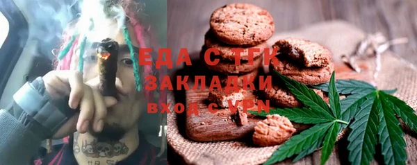 а пвп мука Баксан