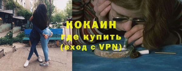 а пвп мука Баксан