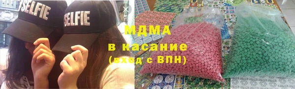 а пвп мука Баксан